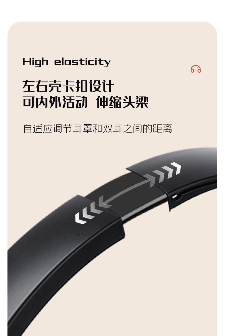 耳機(jī)-拷貝_07